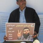 بالصور: وقفة تضامنية مع الأسير خضر عدنان بالخليل