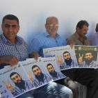 بالصور: وقفة تضامنية مع الأسير خضر عدنان بالخليل