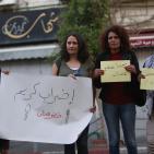 وقفة تضامنية مع الأسير خضر عدنان وسط رام الله