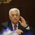 الرئيس يعقد اجتماع اللجنة التنفيذية لمنظمة التحرير في مقر الرئاسة برام الله‎