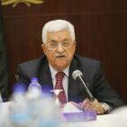 الرئيس يعقد اجتماع اللجنة التنفيذية لمنظمة التحرير في مقر الرئاسة برام الله‎