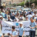 المسيرة الكشفية في نابلس بمناسبة اليوم العالمي لمكافحة المخدرات