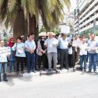 وقفة احتجاجية ضد الغلاء وارتفاع الأسعار في نابلس