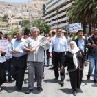 وقفة احتجاجية ضد الغلاء وارتفاع الأسعار في نابلس