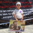 بالتزامن مع القدس وجنين.. تظاهرة في جباليا نصرة للأسير عدنان