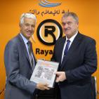 القنصل البريطاني العام في زيارة لمقر رايـــــة