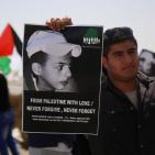 الاحتلال يقمع وقفة لاحياء ذكرى استشهاد أبو خضير قرب حاجز جبع