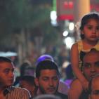 أمسية ومهرجان 