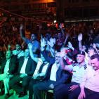 أمسية ومهرجان 