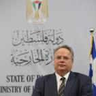 مؤتمر صحفي لوزير الخارجية د. رياض المالكي، مع وزير خارجية دولة اليونان نيكوس كوتزياس