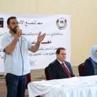 بنك الاردن بالتعاون مع نادي شباب رام الله يطلق حملة 