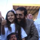 الشيخ خضر عدنان يتنفس الحرية من جديد