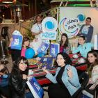 برنامج على كيفك ضمن امسية رمضانية في مطعم خزامى برام الله