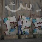 آلاف المصلين يتوافدون للأقصى لإحياء ليلة القدر عبر حاجز قلنديا