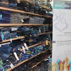 جمعية أيدي جيل المستقبل تستكمل برنامج القلب الدافئ