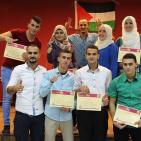 نادي جبل النار في نابلس يُنظم إفطاراً جماعياً وأمسيةً رمضانية