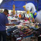 اجواء العيد في مدينة رام الله