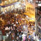 اجواء العيد في مدينة رام الله