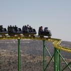 أجواء العيد في سكاي لاند قرب رام الله