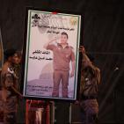 افتتاح مهرجان البيرة الرابع بحفل غنائي للفنان الاردني عمر العبدللات