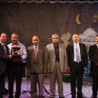 افتتاح مهرجان البيرة الرابع بحفل غنائي للفنان الاردني عمر العبدللات