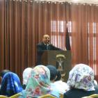 بالصور.. تكريم ذوي الاعاقة الناجحين في الثانوية العامة بالخليل