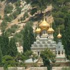 صور من مدينة القدس اليوم الاربعاء