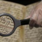 بالصور: مخطوطة للقرآن من عصر النبوة