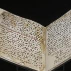 بالصور: مخطوطة للقرآن من عصر النبوة