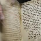 بالصور: مخطوطة للقرآن من عصر النبوة