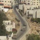 بالصور : اعتقال شاب عقب اقتحام قوات الاحتلال مدينة نابلس