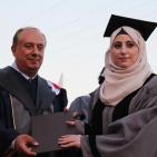 الجامعة العربية الأمريكية تختتم احتفالات تخريج الفوج الثاني عشر من طلبتها