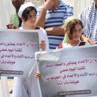 بالتزامن مع الضفة.. إحياء التراث والزي الفلسطيني في شوارع غزة