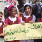 بالتزامن مع الضفة.. إحياء التراث والزي الفلسطيني في شوارع غزة