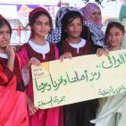 بالتزامن مع الضفة.. إحياء التراث والزي الفلسطيني في شوارع غزة