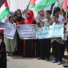 بالتزامن مع الضفة.. إحياء التراث والزي الفلسطيني في شوارع غزة