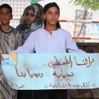 بالتزامن مع الضفة.. إحياء التراث والزي الفلسطيني في شوارع غزة