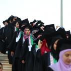 حفل لتكريم الطلبة المتفوقين في محافظة رام الله و البيرة