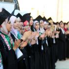 حفل لتكريم الطلبة المتفوقين في محافظة رام الله و البيرة