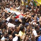 تششيع جثمان الشهيد  محمد عطا لافي 19 عام في مخيم قلنديا