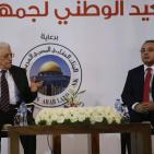 احتفالية العيد الوطني لجمهورية مصر في حديقة الاستقلال في رام الله