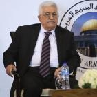 احتفالية العيد الوطني لجمهورية مصر في حديقة الاستقلال في رام الله