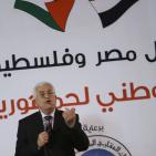 احتفالية العيد الوطني لجمهورية مصر في حديقة الاستقلال في رام الله