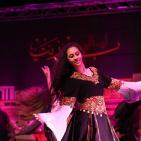 مهرجان 