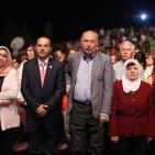 مهرجان 
