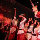 مهرجان 