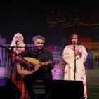 مهرجان 