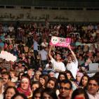 بالصور: اليوم الأول من مهرجان ليالي بيرزيت 2015