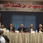 جولة الوفد الاقتصادي الكبير من الضفة في غزة