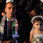 العرس الجماعي لـ240 عريس وعروس الذي نُظم في بلدة عقربا جنوب شرق نابلس